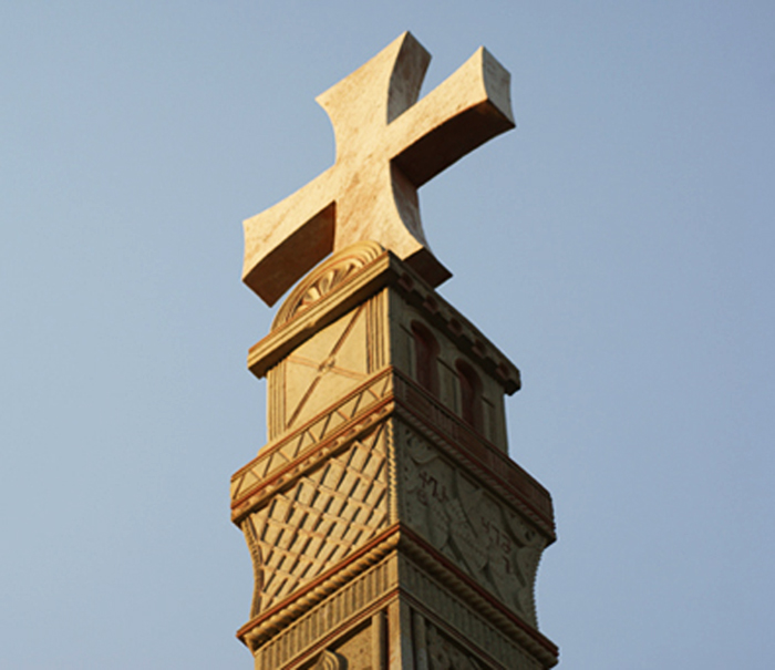 ჯვარი KARIBCHE